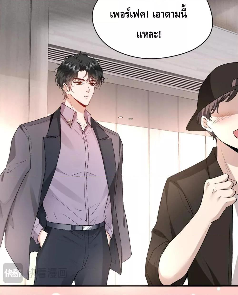 Manga-lc-com อ่านมังงะ อ่านการ์ตูน ออนไลน์ ฟรี Madam Slaps Her Face Online Everyday ตอนที่ 1 2 3 4 5 6 7 8 9 10 11 12 13 14 ฟรี ไม่มีโฆษณา Manga-lc - อ่าน มังงะ อ่าน การ์ตูน ออนไลน์ อ่านมังงะ ฟรี