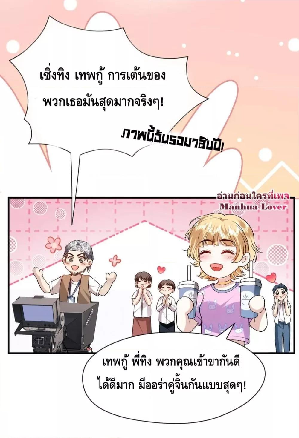 Manga-lc-com อ่านมังงะ อ่านการ์ตูน ออนไลน์ ฟรี Madam Slaps Her Face Online Everyday ตอนที่ 1 2 3 4 5 6 7 8 9 10 11 12 13 14 ฟรี ไม่มีโฆษณา Manga-lc - อ่าน มังงะ อ่าน การ์ตูน ออนไลน์ อ่านมังงะ ฟรี