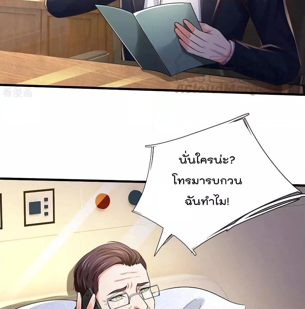 Manga-lc-com อ่านมังงะ อ่านการ์ตูน ออนไลน์ ฟรี I’mTheGreatI ตอนที่ 1 2 3 4 5 6 7 8 9 10 11 12 13 14 ฟรี ไม่มีโฆษณา Manga-lc - อ่าน มังงะ อ่าน การ์ตูน ออนไลน์ อ่านมังงะ ฟรี