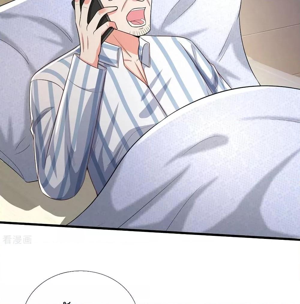 Manga-lc-com อ่านมังงะ อ่านการ์ตูน ออนไลน์ ฟรี I’mTheGreatI ตอนที่ 1 2 3 4 5 6 7 8 9 10 11 12 13 14 ฟรี ไม่มีโฆษณา Manga-lc - อ่าน มังงะ อ่าน การ์ตูน ออนไลน์ อ่านมังงะ ฟรี
