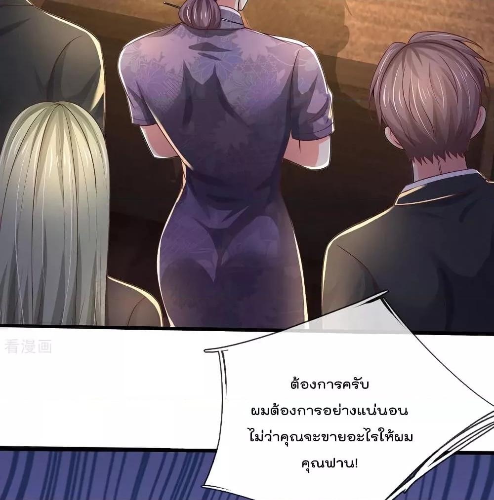 Manga-lc-com อ่านมังงะ อ่านการ์ตูน ออนไลน์ ฟรี I’mTheGreatI ตอนที่ 1 2 3 4 5 6 7 8 9 10 11 12 13 14 ฟรี ไม่มีโฆษณา Manga-lc - อ่าน มังงะ อ่าน การ์ตูน ออนไลน์ อ่านมังงะ ฟรี