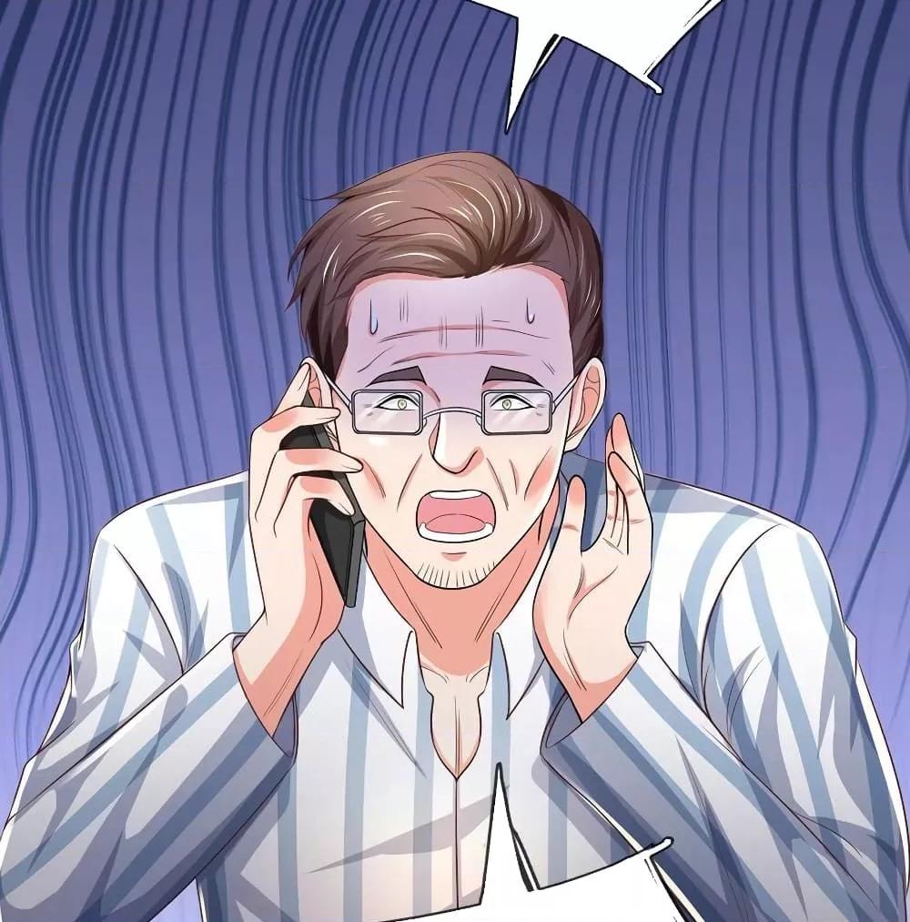 Manga-lc-com อ่านมังงะ อ่านการ์ตูน ออนไลน์ ฟรี I’mTheGreatI ตอนที่ 1 2 3 4 5 6 7 8 9 10 11 12 13 14 ฟรี ไม่มีโฆษณา Manga-lc - อ่าน มังงะ อ่าน การ์ตูน ออนไลน์ อ่านมังงะ ฟรี