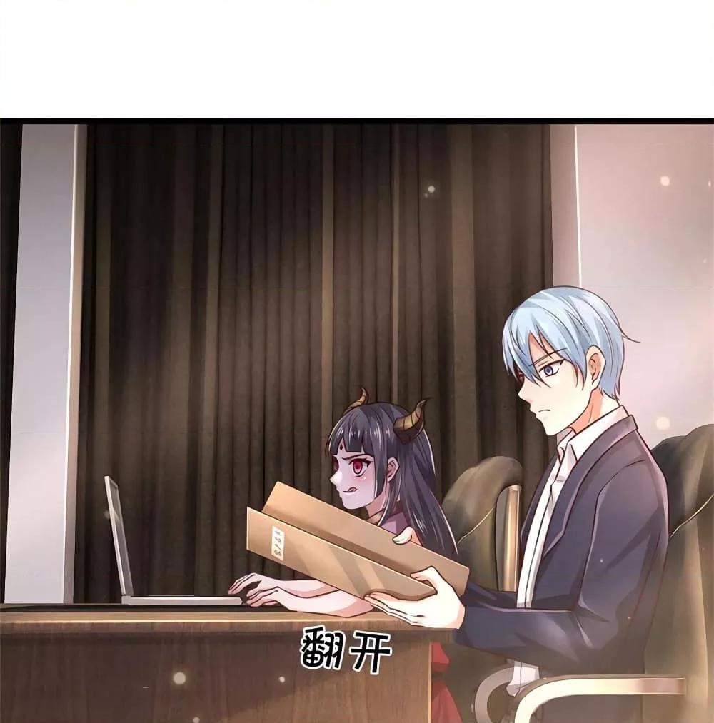 Manga-lc-com อ่านมังงะ อ่านการ์ตูน ออนไลน์ ฟรี I’mTheGreatI ตอนที่ 1 2 3 4 5 6 7 8 9 10 11 12 13 14 ฟรี ไม่มีโฆษณา Manga-lc - อ่าน มังงะ อ่าน การ์ตูน ออนไลน์ อ่านมังงะ ฟรี