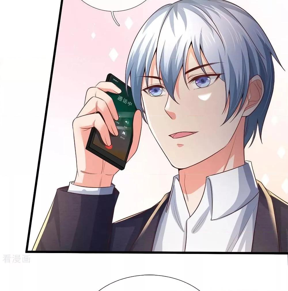 Manga-lc-com อ่านมังงะ อ่านการ์ตูน ออนไลน์ ฟรี I’mTheGreatI ตอนที่ 1 2 3 4 5 6 7 8 9 10 11 12 13 14 ฟรี ไม่มีโฆษณา Manga-lc - อ่าน มังงะ อ่าน การ์ตูน ออนไลน์ อ่านมังงะ ฟรี