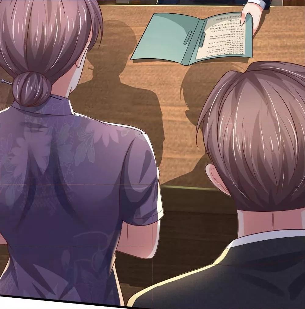 Manga-lc-com อ่านมังงะ อ่านการ์ตูน ออนไลน์ ฟรี I’mTheGreatI ตอนที่ 1 2 3 4 5 6 7 8 9 10 11 12 13 14 ฟรี ไม่มีโฆษณา Manga-lc - อ่าน มังงะ อ่าน การ์ตูน ออนไลน์ อ่านมังงะ ฟรี