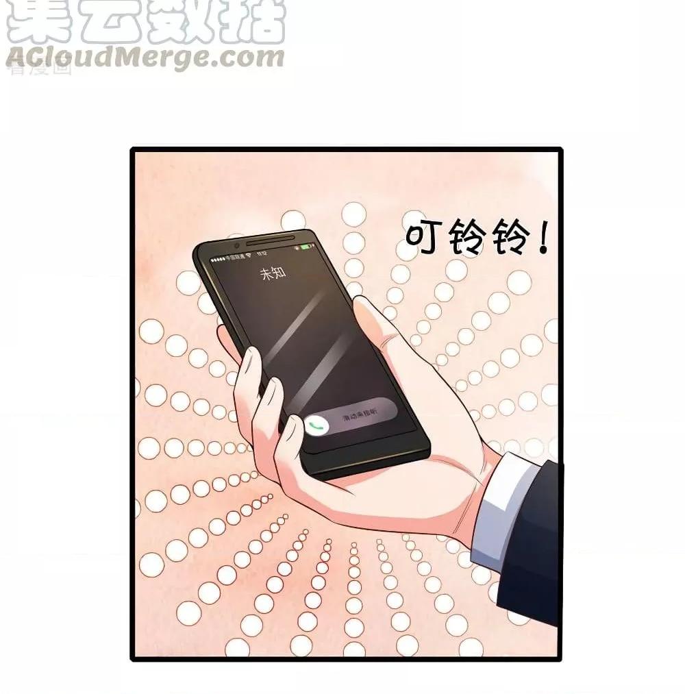 Manga-lc-com อ่านมังงะ อ่านการ์ตูน ออนไลน์ ฟรี I’mTheGreatI ตอนที่ 1 2 3 4 5 6 7 8 9 10 11 12 13 14 ฟรี ไม่มีโฆษณา Manga-lc - อ่าน มังงะ อ่าน การ์ตูน ออนไลน์ อ่านมังงะ ฟรี