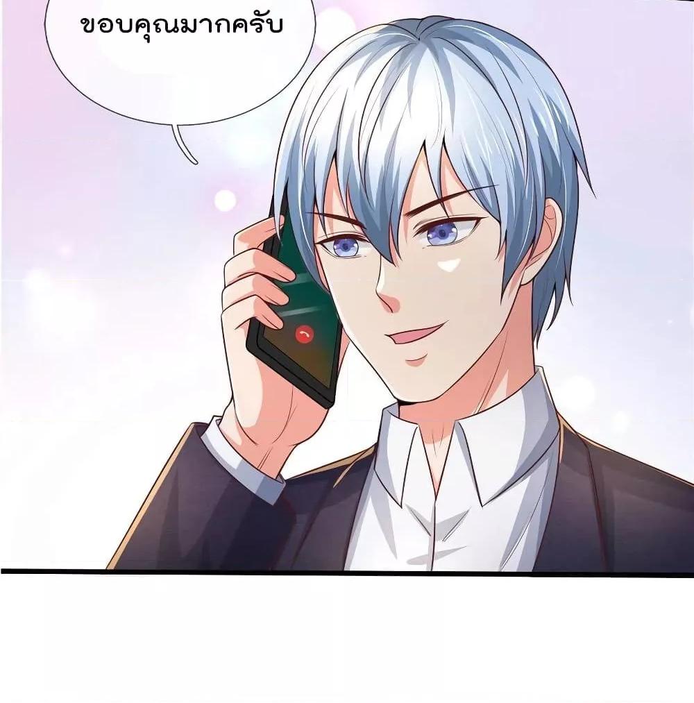 Manga-lc-com อ่านมังงะ อ่านการ์ตูน ออนไลน์ ฟรี I’mTheGreatI ตอนที่ 1 2 3 4 5 6 7 8 9 10 11 12 13 14 ฟรี ไม่มีโฆษณา Manga-lc - อ่าน มังงะ อ่าน การ์ตูน ออนไลน์ อ่านมังงะ ฟรี