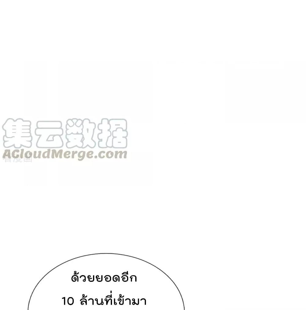 Manga-lc-com อ่านมังงะ อ่านการ์ตูน ออนไลน์ ฟรี I’mTheGreatI ตอนที่ 1 2 3 4 5 6 7 8 9 10 11 12 13 14 ฟรี ไม่มีโฆษณา Manga-lc - อ่าน มังงะ อ่าน การ์ตูน ออนไลน์ อ่านมังงะ ฟรี