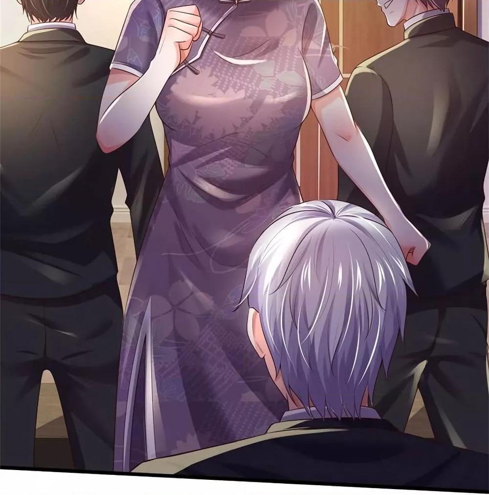 Manga-lc-com อ่านมังงะ อ่านการ์ตูน ออนไลน์ ฟรี I’mTheGreatI ตอนที่ 1 2 3 4 5 6 7 8 9 10 11 12 13 14 ฟรี ไม่มีโฆษณา Manga-lc - อ่าน มังงะ อ่าน การ์ตูน ออนไลน์ อ่านมังงะ ฟรี
