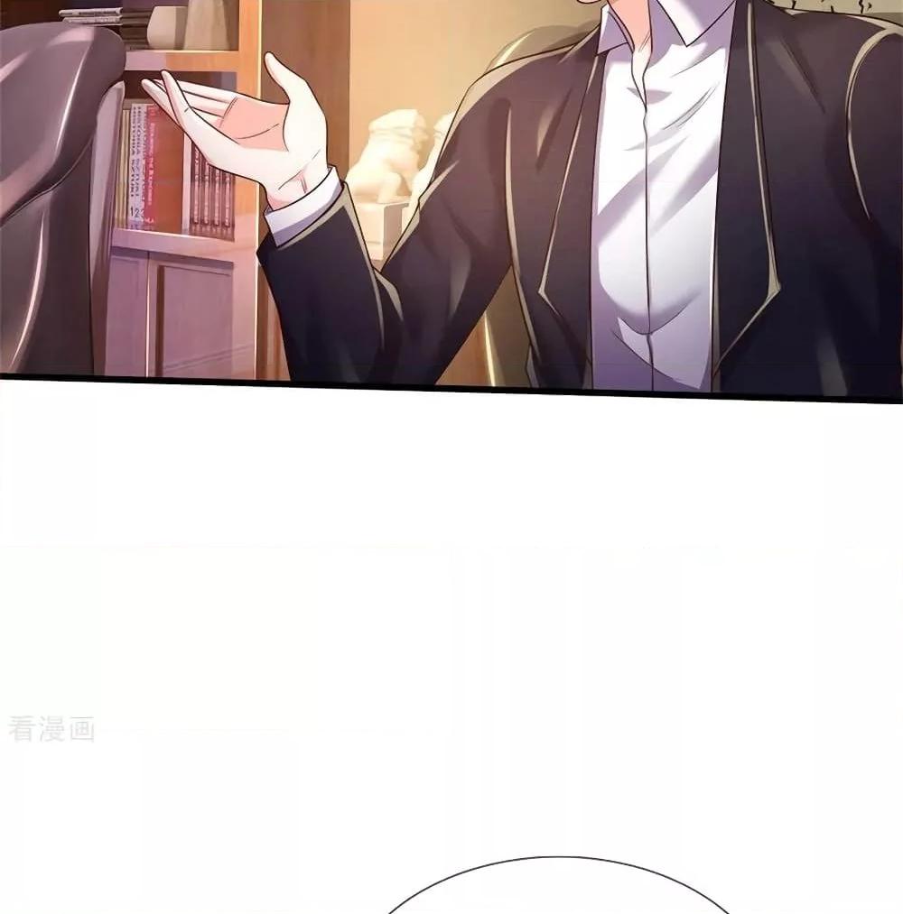 Manga-lc-com อ่านมังงะ อ่านการ์ตูน ออนไลน์ ฟรี I’mTheGreatI ตอนที่ 1 2 3 4 5 6 7 8 9 10 11 12 13 14 ฟรี ไม่มีโฆษณา Manga-lc - อ่าน มังงะ อ่าน การ์ตูน ออนไลน์ อ่านมังงะ ฟรี