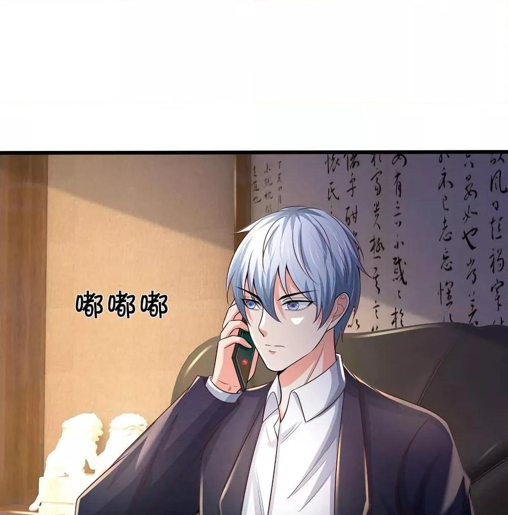 Manga-lc-com อ่านมังงะ อ่านการ์ตูน ออนไลน์ ฟรี I’mTheGreatI ตอนที่ 1 2 3 4 5 6 7 8 9 10 11 12 13 14 ฟรี ไม่มีโฆษณา Manga-lc - อ่าน มังงะ อ่าน การ์ตูน ออนไลน์ อ่านมังงะ ฟรี