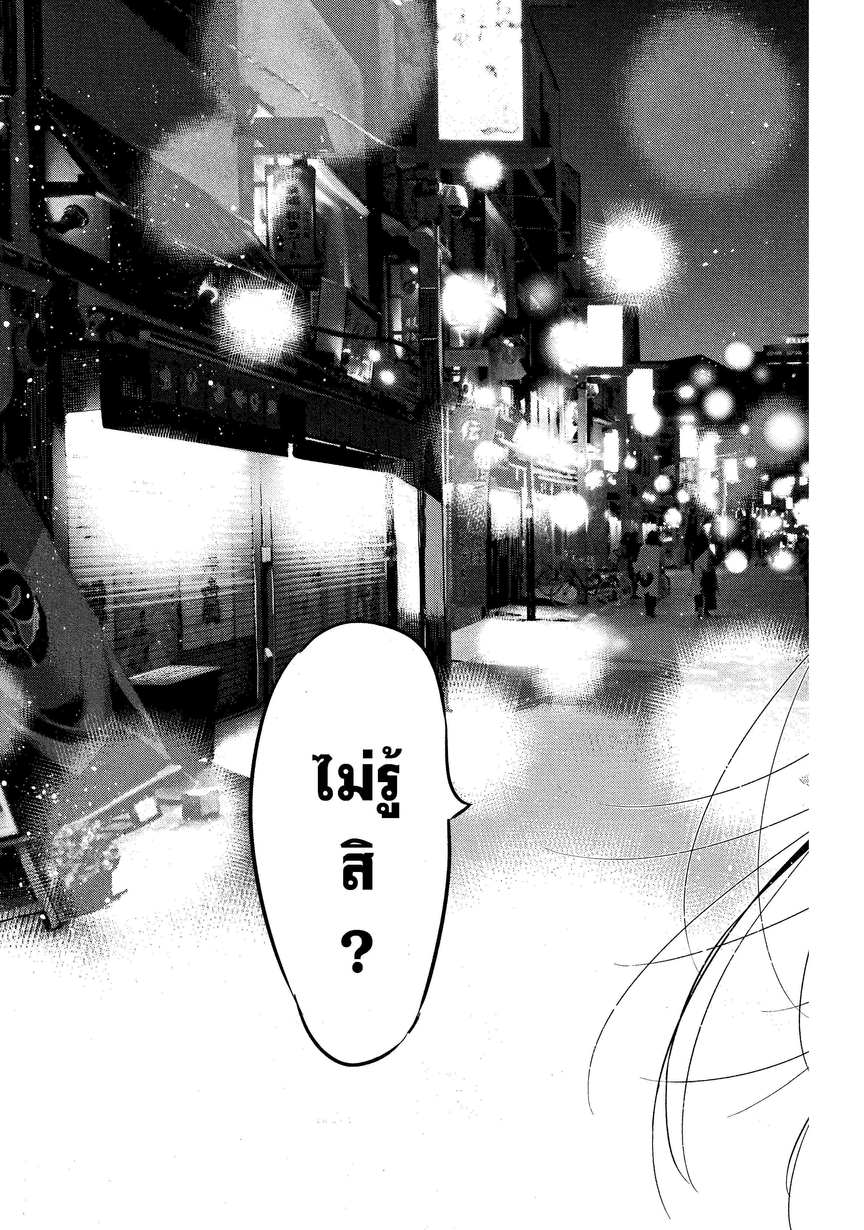 Manga-lc-com อ่านมังงะ อ่านการ์ตูน ออนไลน์ ฟรี Kanojo Okarishimasu ตอนที่ 1 2 3 4 5 6 7 8 9 10 11 12 13 14 ฟรี ไม่มีโฆษณา Manga-lc - อ่าน มังงะ อ่าน การ์ตูน ออนไลน์ อ่านมังงะ ฟรี