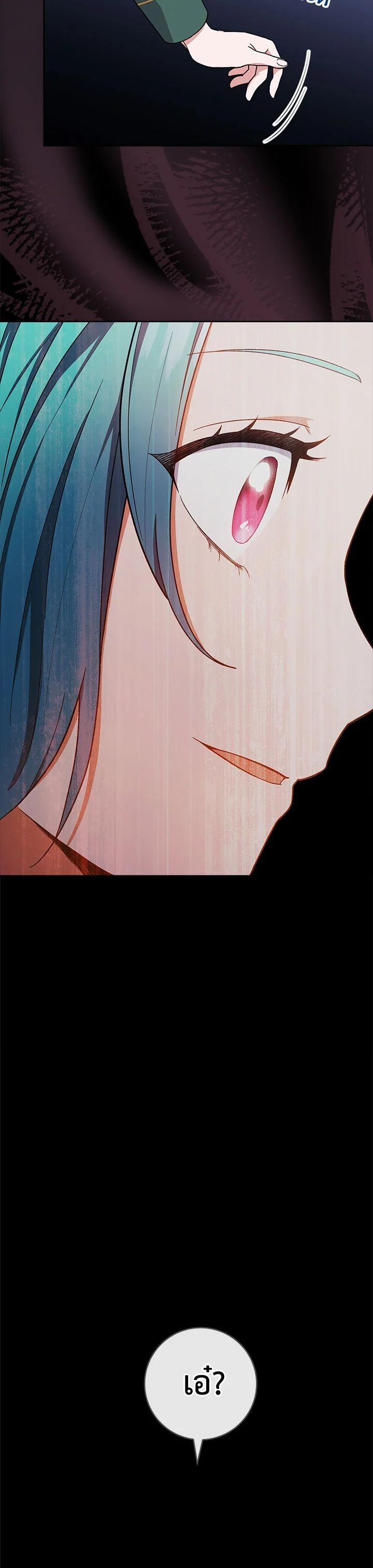 Manga-lc-com อ่านมังงะ อ่านการ์ตูน ออนไลน์ ฟรี The Young Lady Is a Royal Chef ตอนที่ 1 2 3 4 5 6 7 8 9 10 11 12 13 14 ฟรี ไม่มีโฆษณา Manga-lc - อ่าน มังงะ อ่าน การ์ตูน ออนไลน์ อ่านมังงะ ฟรี