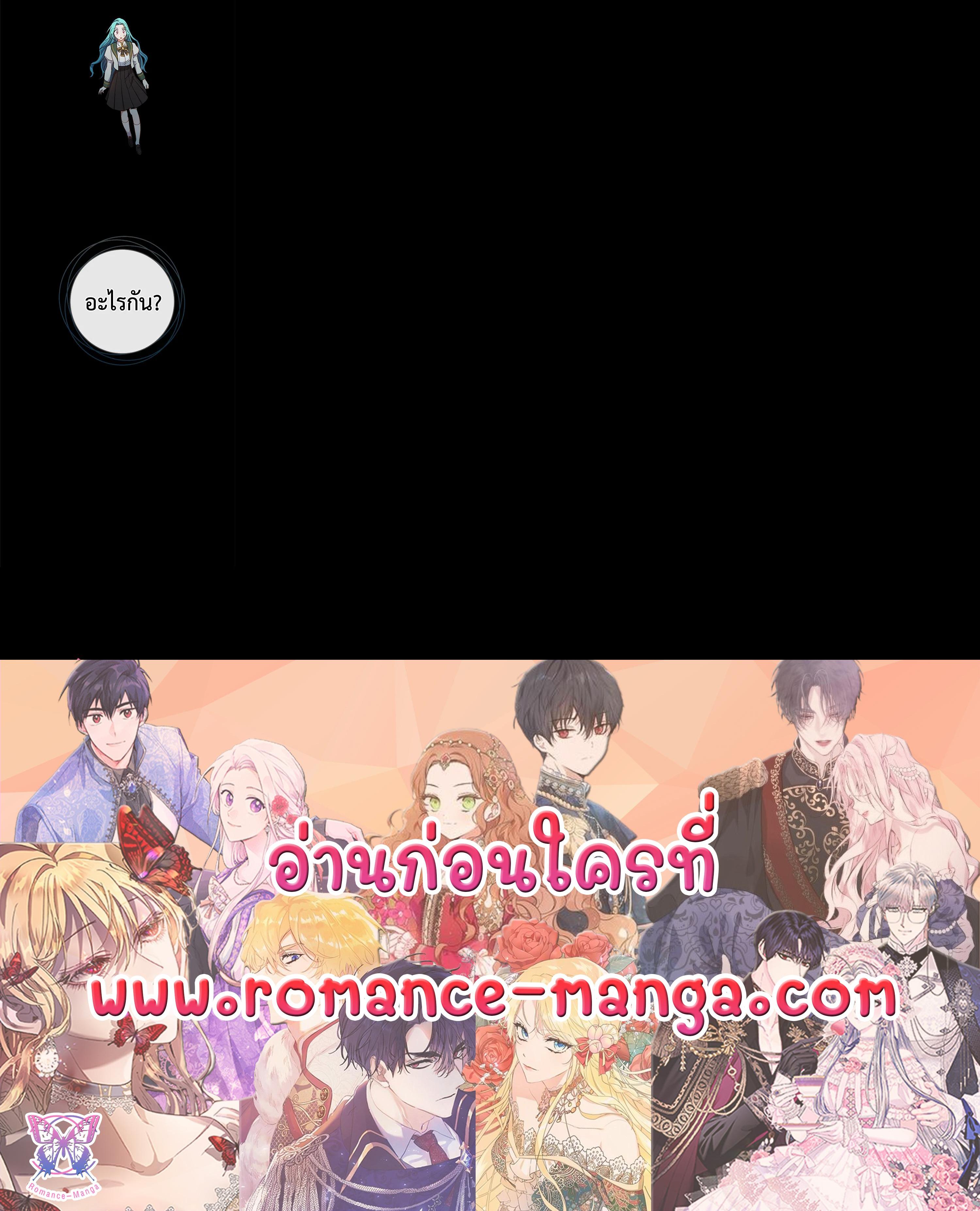 Manga-lc-com อ่านมังงะ อ่านการ์ตูน ออนไลน์ ฟรี The Young Lady Is a Royal Chef ตอนที่ 1 2 3 4 5 6 7 8 9 10 11 12 13 14 ฟรี ไม่มีโฆษณา Manga-lc - อ่าน มังงะ อ่าน การ์ตูน ออนไลน์ อ่านมังงะ ฟรี