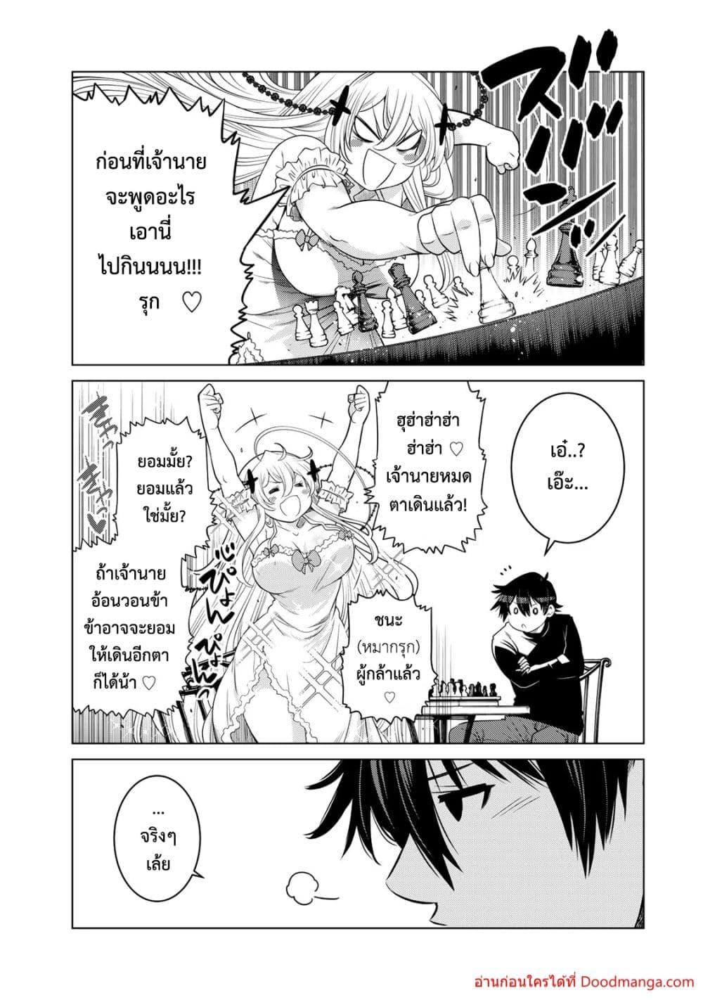 Manga-lc-com อ่านมังงะ อ่านการ์ตูน ออนไลน์ ฟรี Ochikobore Datt ตอนที่ 1 2 3 4 5 6 7 8 9 10 11 12 13 14 ฟรี ไม่มีโฆษณา Manga-lc - อ่าน มังงะ อ่าน การ์ตูน ออนไลน์ อ่านมังงะ ฟรี