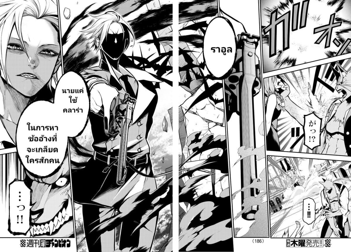 Manga-lc-com อ่านมังงะ อ่านการ์ตูน ออนไลน์ ฟรี Gran Familia ตอนที่ 1 2 3 4 5 6 7 8 9 10 11 12 13 14 ฟรี ไม่มีโฆษณา Manga-lc - อ่าน มังงะ อ่าน การ์ตูน ออนไลน์ อ่านมังงะ ฟรี