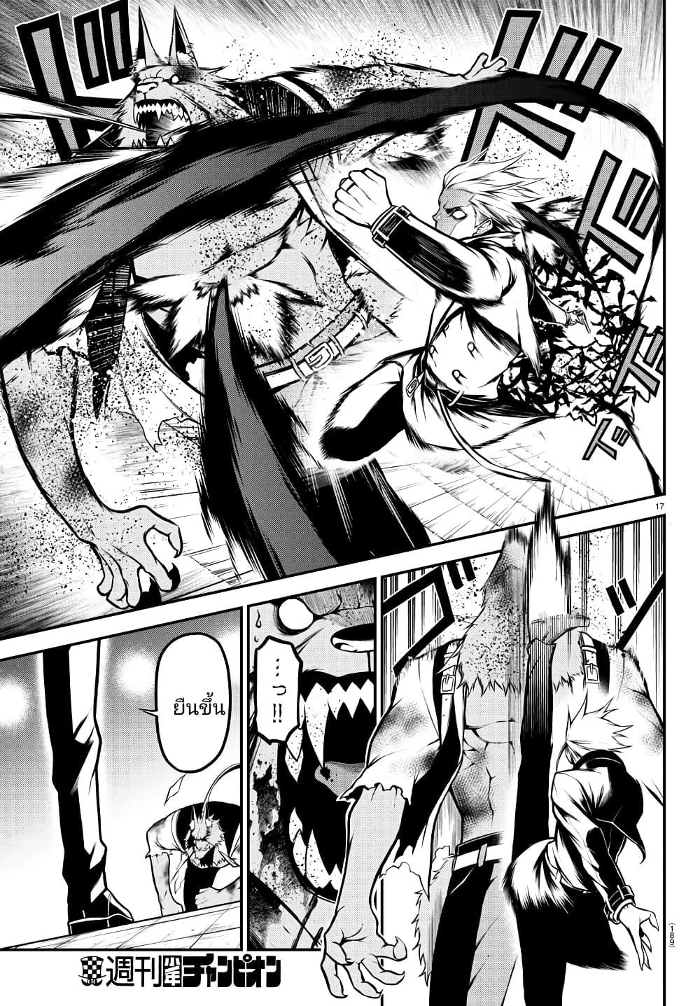 Manga-lc-com อ่านมังงะ อ่านการ์ตูน ออนไลน์ ฟรี Gran Familia ตอนที่ 1 2 3 4 5 6 7 8 9 10 11 12 13 14 ฟรี ไม่มีโฆษณา Manga-lc - อ่าน มังงะ อ่าน การ์ตูน ออนไลน์ อ่านมังงะ ฟรี