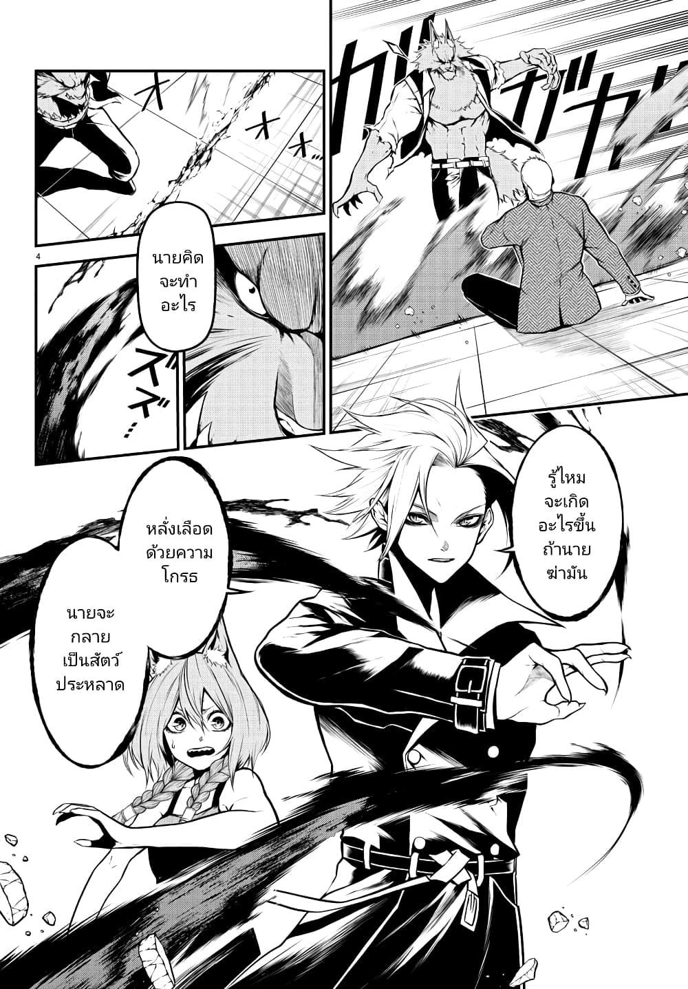 Manga-lc-com อ่านมังงะ อ่านการ์ตูน ออนไลน์ ฟรี Gran Familia ตอนที่ 1 2 3 4 5 6 7 8 9 10 11 12 13 14 ฟรี ไม่มีโฆษณา Manga-lc - อ่าน มังงะ อ่าน การ์ตูน ออนไลน์ อ่านมังงะ ฟรี