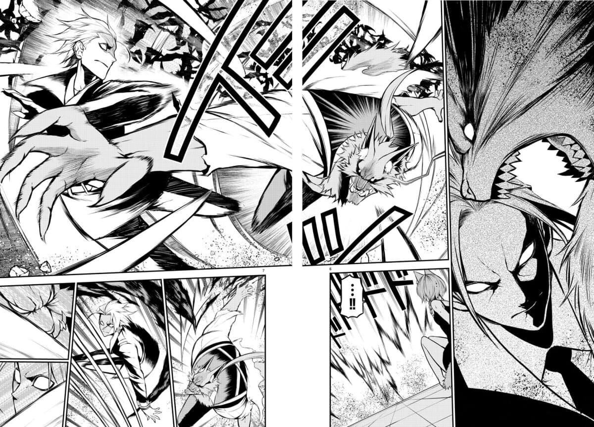 Manga-lc-com อ่านมังงะ อ่านการ์ตูน ออนไลน์ ฟรี Gran Familia ตอนที่ 1 2 3 4 5 6 7 8 9 10 11 12 13 14 ฟรี ไม่มีโฆษณา Manga-lc - อ่าน มังงะ อ่าน การ์ตูน ออนไลน์ อ่านมังงะ ฟรี