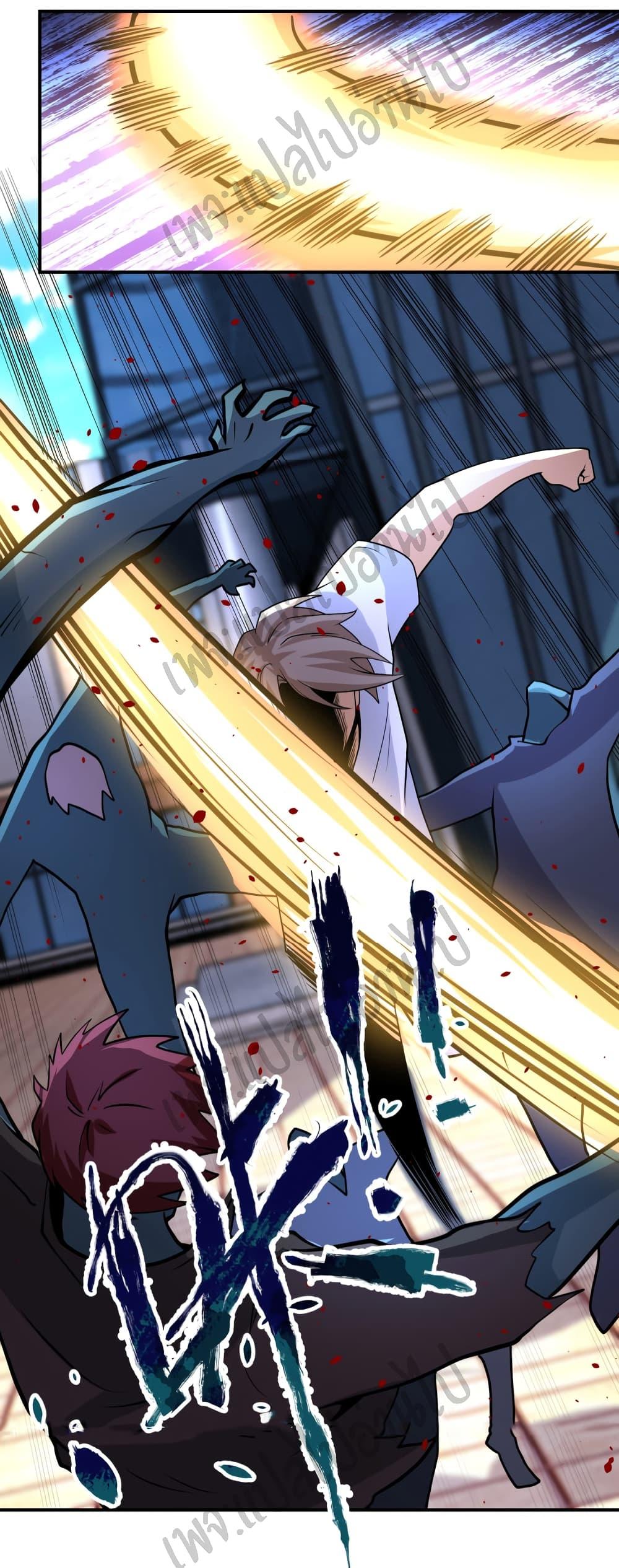 Manga-lc-com อ่านมังงะ อ่านการ์ตูน ออนไลน์ ฟรี Apocalyptic Super System ตอนที่ 1 2 3 4 5 6 7 8 9 10 11 12 13 14 ฟรี ไม่มีโฆษณา Manga-lc - อ่าน มังงะ อ่าน การ์ตูน ออนไลน์ อ่านมังงะ ฟรี