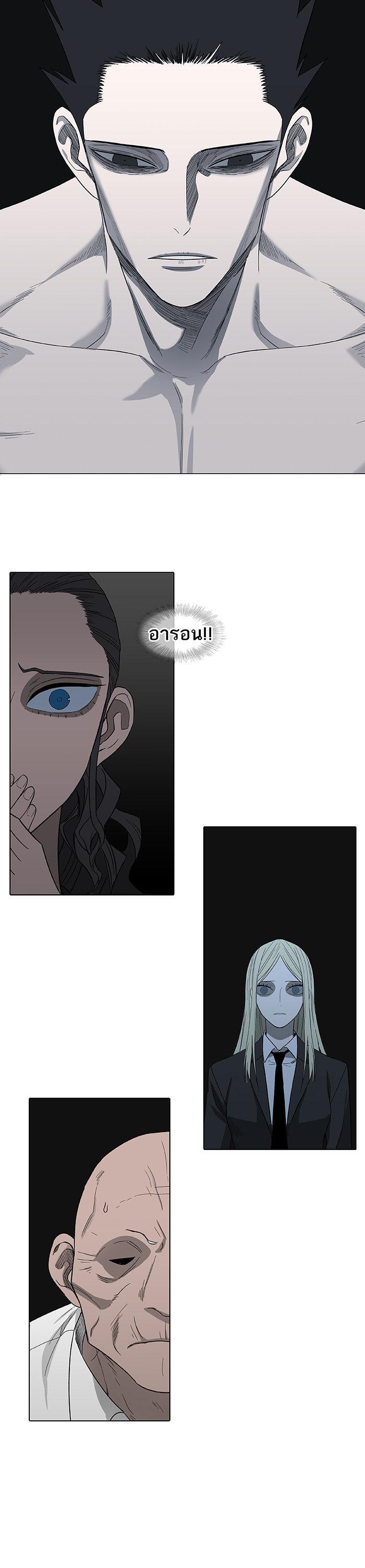 Manga-lc-com อ่านมังงะ อ่านการ์ตูน ออนไลน์ ฟรี The Boxer ตอนที่ 1 2 3 4 5 6 7 8 9 10 11 12 13 14 ฟรี ไม่มีโฆษณา Manga-lc - อ่าน มังงะ อ่าน การ์ตูน ออนไลน์ อ่านมังงะ ฟรี