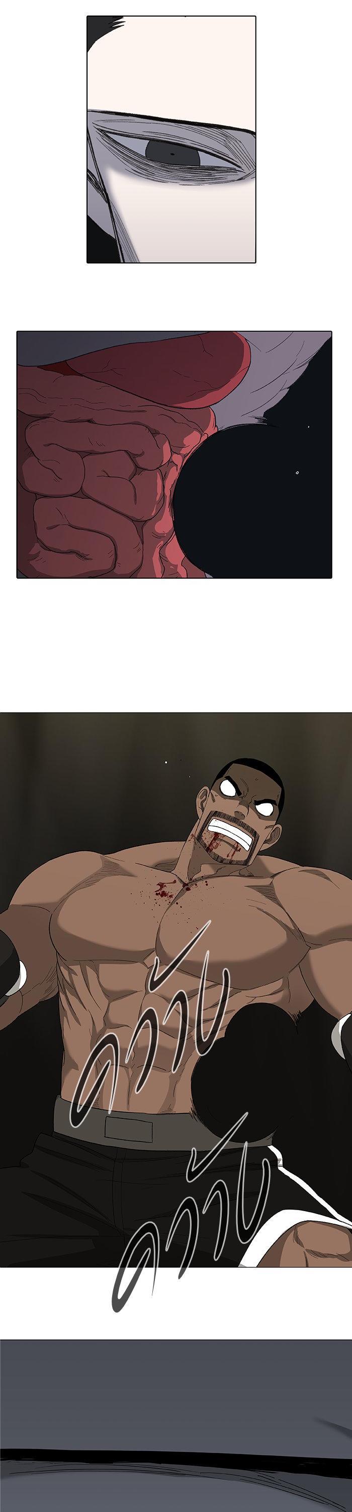 Manga-lc-com อ่านมังงะ อ่านการ์ตูน ออนไลน์ ฟรี The Boxer ตอนที่ 1 2 3 4 5 6 7 8 9 10 11 12 13 14 ฟรี ไม่มีโฆษณา Manga-lc - อ่าน มังงะ อ่าน การ์ตูน ออนไลน์ อ่านมังงะ ฟรี