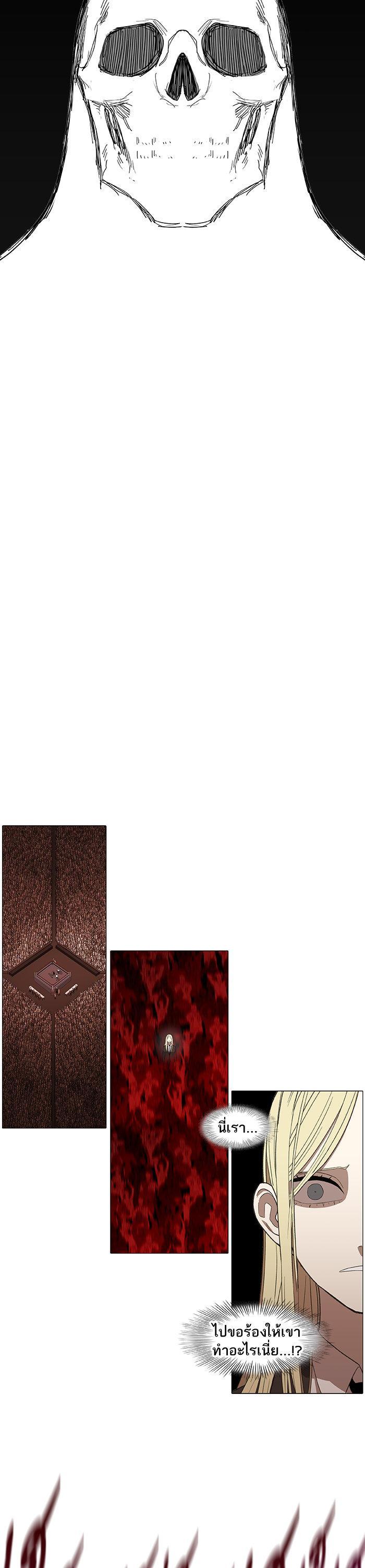 Manga-lc-com อ่านมังงะ อ่านการ์ตูน ออนไลน์ ฟรี The Boxer ตอนที่ 1 2 3 4 5 6 7 8 9 10 11 12 13 14 ฟรี ไม่มีโฆษณา Manga-lc - อ่าน มังงะ อ่าน การ์ตูน ออนไลน์ อ่านมังงะ ฟรี