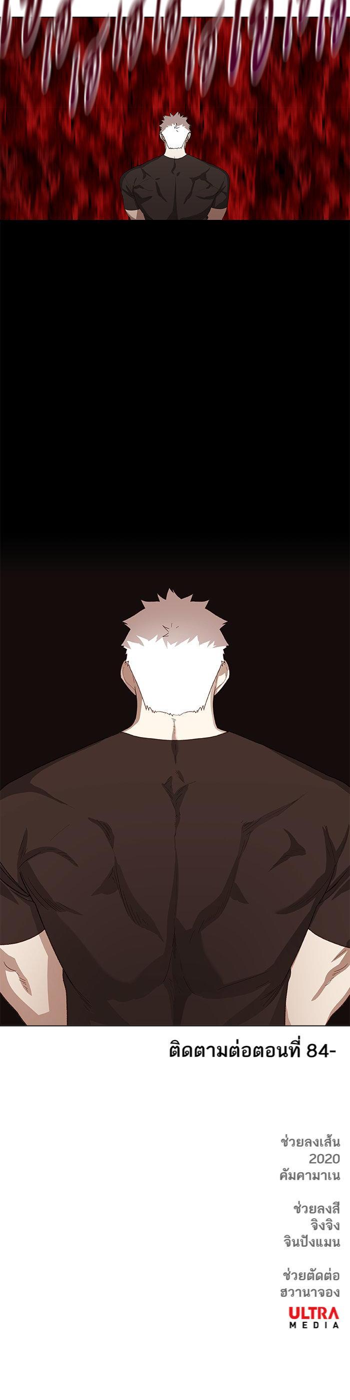 Manga-lc-com อ่านมังงะ อ่านการ์ตูน ออนไลน์ ฟรี The Boxer ตอนที่ 1 2 3 4 5 6 7 8 9 10 11 12 13 14 ฟรี ไม่มีโฆษณา Manga-lc - อ่าน มังงะ อ่าน การ์ตูน ออนไลน์ อ่านมังงะ ฟรี