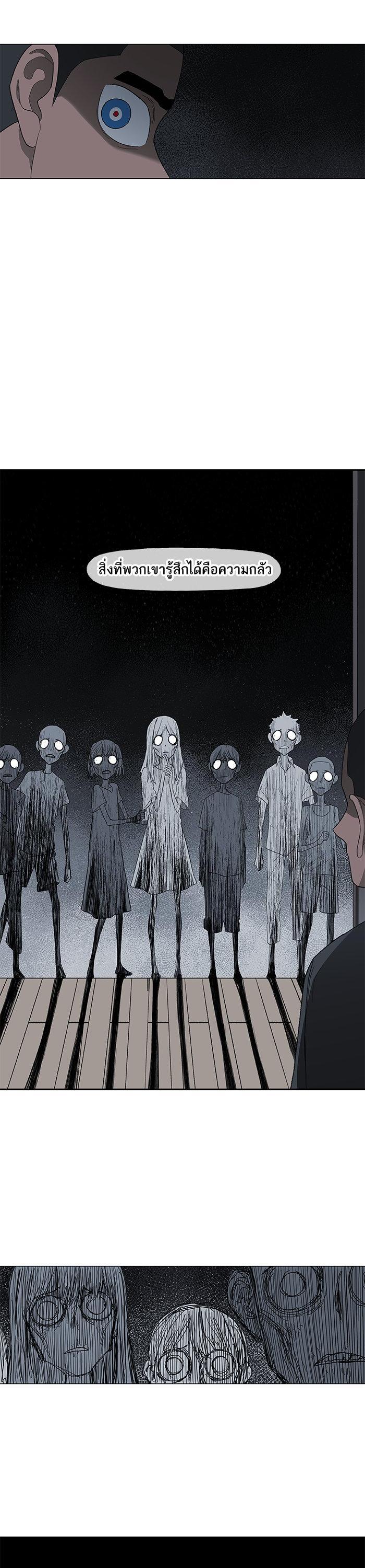 Manga-lc-com อ่านมังงะ อ่านการ์ตูน ออนไลน์ ฟรี The Boxer ตอนที่ 1 2 3 4 5 6 7 8 9 10 11 12 13 14 ฟรี ไม่มีโฆษณา Manga-lc - อ่าน มังงะ อ่าน การ์ตูน ออนไลน์ อ่านมังงะ ฟรี