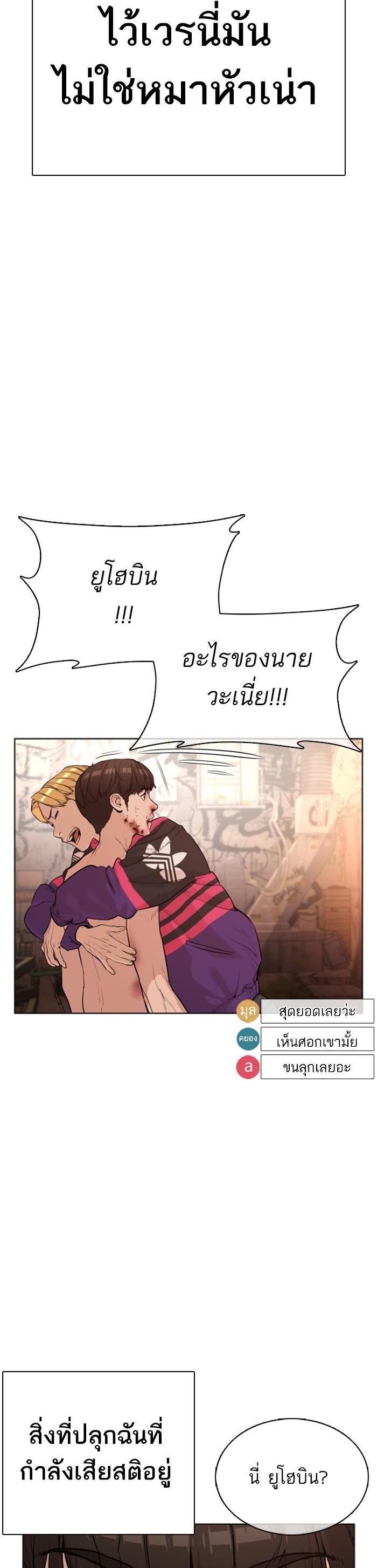 Manga-lc-com อ่านมังงะ อ่านการ์ตูน ออนไลน์ ฟรี How to Fight ตอนที่ 1 2 3 4 5 6 7 8 9 10 11 12 13 14 ฟรี ไม่มีโฆษณา Manga-lc - อ่าน มังงะ อ่าน การ์ตูน ออนไลน์ อ่านมังงะ ฟรี