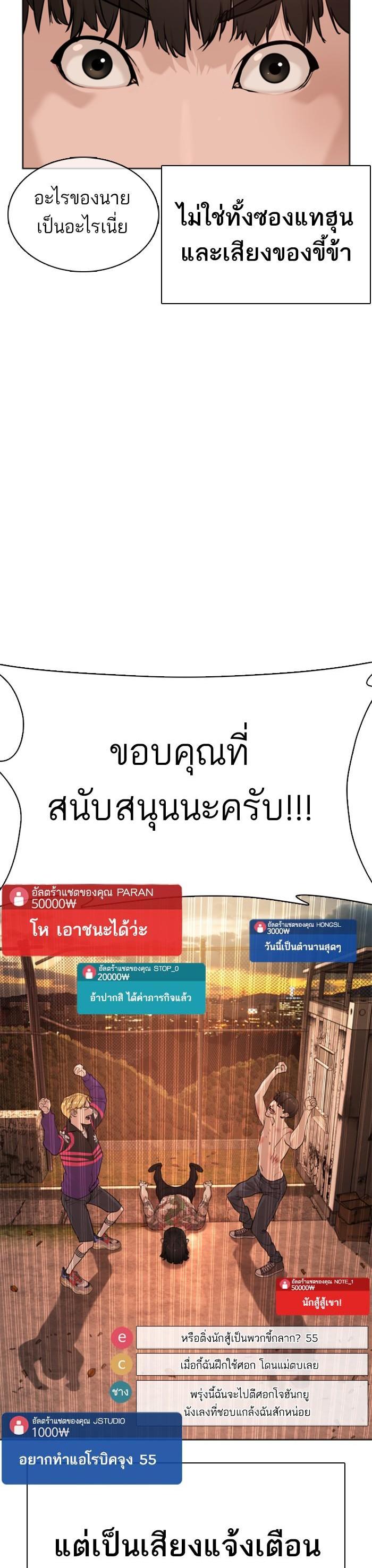 Manga-lc-com อ่านมังงะ อ่านการ์ตูน ออนไลน์ ฟรี How to Fight ตอนที่ 1 2 3 4 5 6 7 8 9 10 11 12 13 14 ฟรี ไม่มีโฆษณา Manga-lc - อ่าน มังงะ อ่าน การ์ตูน ออนไลน์ อ่านมังงะ ฟรี