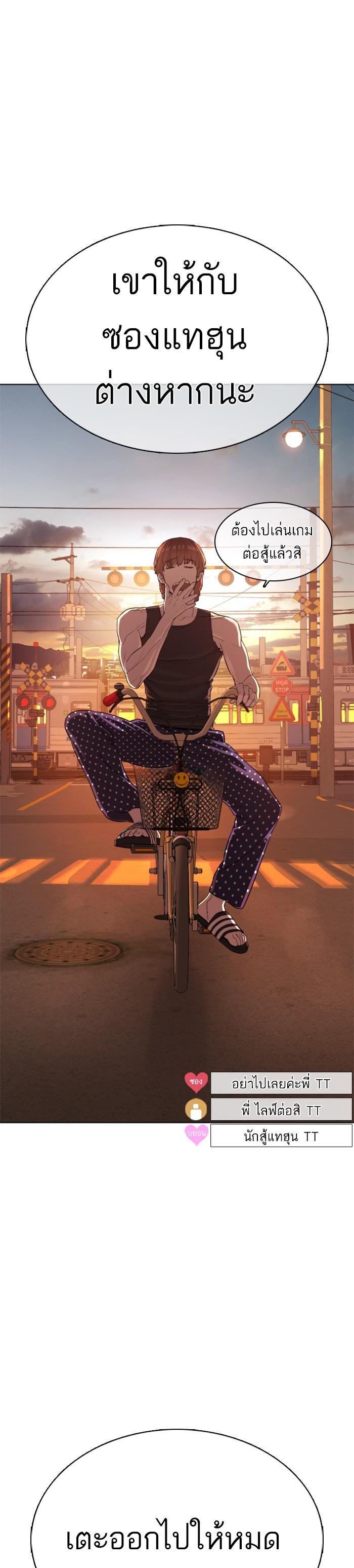 Manga-lc-com อ่านมังงะ อ่านการ์ตูน ออนไลน์ ฟรี How to Fight ตอนที่ 1 2 3 4 5 6 7 8 9 10 11 12 13 14 ฟรี ไม่มีโฆษณา Manga-lc - อ่าน มังงะ อ่าน การ์ตูน ออนไลน์ อ่านมังงะ ฟรี