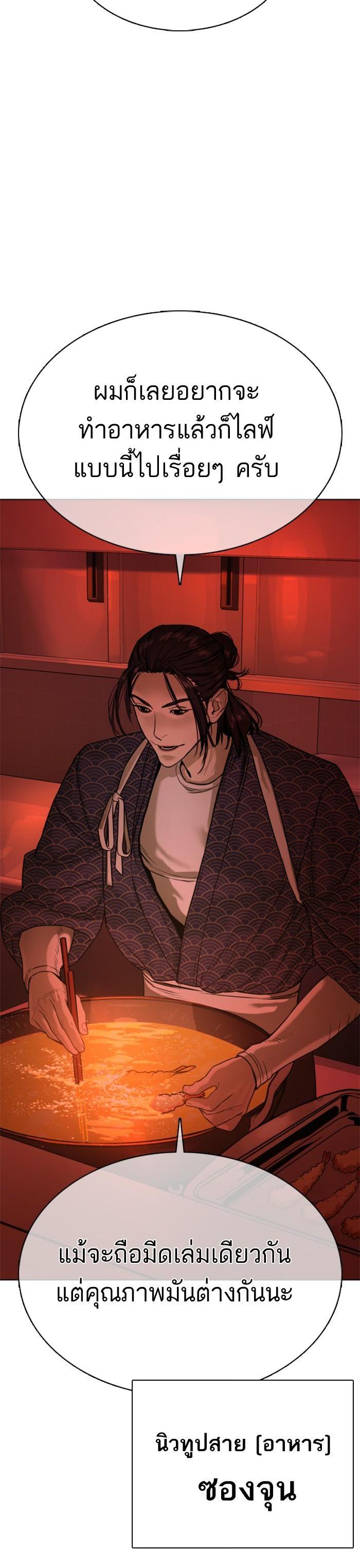 Manga-lc-com อ่านมังงะ อ่านการ์ตูน ออนไลน์ ฟรี How to Fight ตอนที่ 1 2 3 4 5 6 7 8 9 10 11 12 13 14 ฟรี ไม่มีโฆษณา Manga-lc - อ่าน มังงะ อ่าน การ์ตูน ออนไลน์ อ่านมังงะ ฟรี