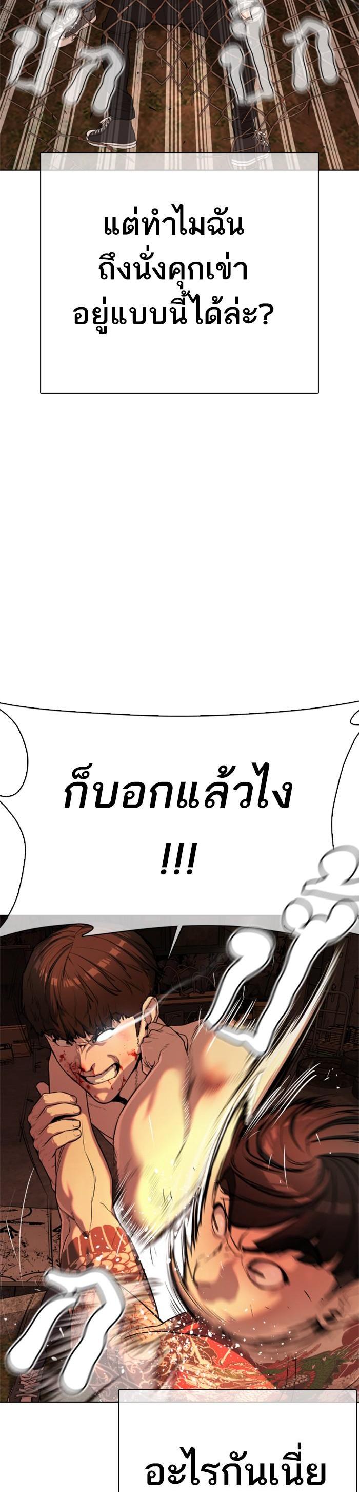 Manga-lc-com อ่านมังงะ อ่านการ์ตูน ออนไลน์ ฟรี How to Fight ตอนที่ 1 2 3 4 5 6 7 8 9 10 11 12 13 14 ฟรี ไม่มีโฆษณา Manga-lc - อ่าน มังงะ อ่าน การ์ตูน ออนไลน์ อ่านมังงะ ฟรี