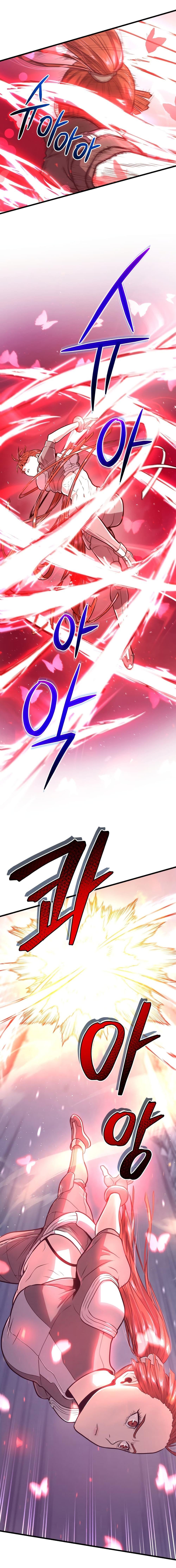 Manga-lc-com อ่านมังงะ อ่านการ์ตูน ออนไลน์ ฟรี Hoarding in Hell ตอนที่ 1 2 3 4 5 6 7 8 9 10 11 12 13 14 ฟรี ไม่มีโฆษณา Manga-lc - อ่าน มังงะ อ่าน การ์ตูน ออนไลน์ อ่านมังงะ ฟรี