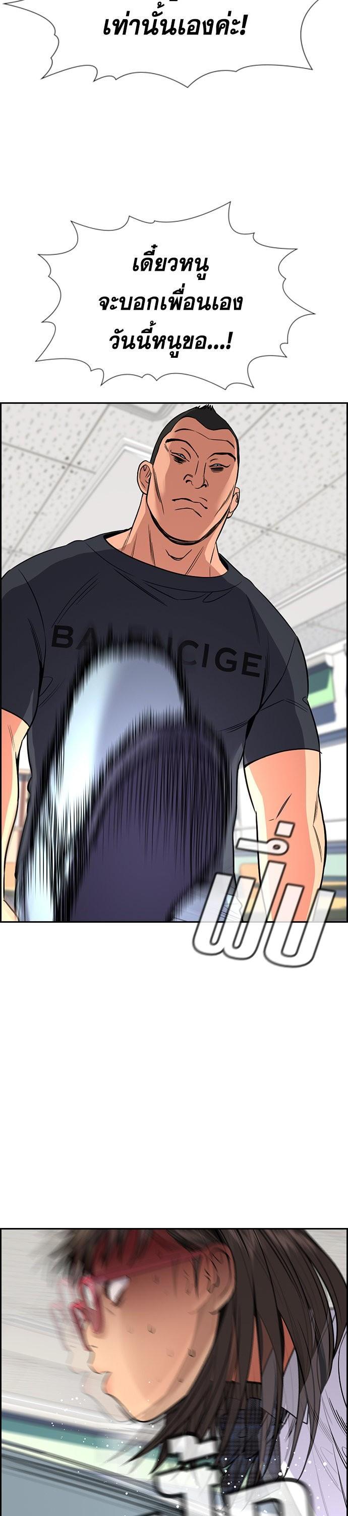 Manga-lc-com อ่านมังงะ อ่านการ์ตูน ออนไลน์ ฟรี True Education การศึกษาที่แท้ทรู ตอนที่ 1 2 3 4 5 6 7 8 9 10 11 12 13 14 ฟรี ไม่มีโฆษณา Manga-lc - อ่าน มังงะ อ่าน การ์ตูน ออนไลน์ อ่านมังงะ ฟรี