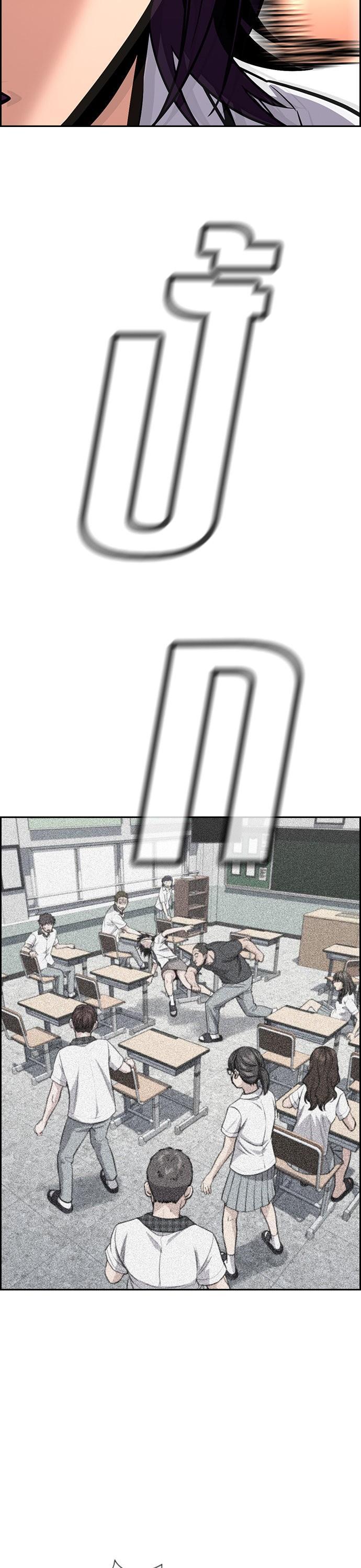 Manga-lc-com อ่านมังงะ อ่านการ์ตูน ออนไลน์ ฟรี True Education การศึกษาที่แท้ทรู ตอนที่ 1 2 3 4 5 6 7 8 9 10 11 12 13 14 ฟรี ไม่มีโฆษณา Manga-lc - อ่าน มังงะ อ่าน การ์ตูน ออนไลน์ อ่านมังงะ ฟรี