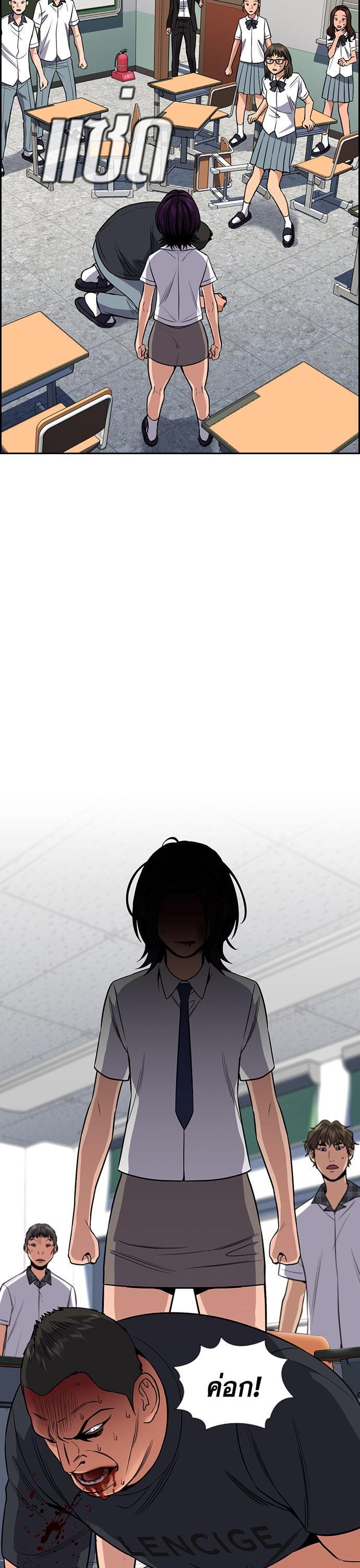 Manga-lc-com อ่านมังงะ อ่านการ์ตูน ออนไลน์ ฟรี True Education การศึกษาที่แท้ทรู ตอนที่ 1 2 3 4 5 6 7 8 9 10 11 12 13 14 ฟรี ไม่มีโฆษณา Manga-lc - อ่าน มังงะ อ่าน การ์ตูน ออนไลน์ อ่านมังงะ ฟรี