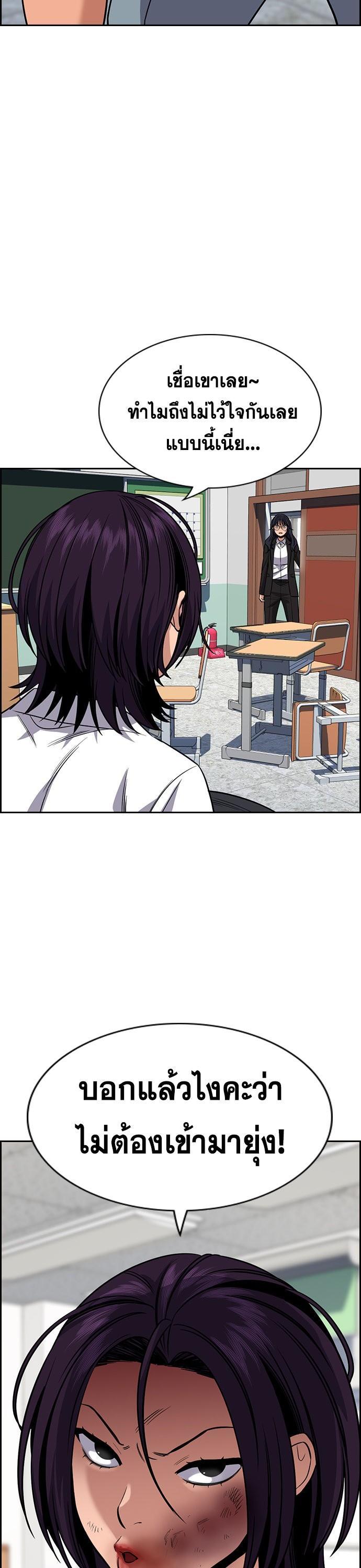 Manga-lc-com อ่านมังงะ อ่านการ์ตูน ออนไลน์ ฟรี True Education การศึกษาที่แท้ทรู ตอนที่ 1 2 3 4 5 6 7 8 9 10 11 12 13 14 ฟรี ไม่มีโฆษณา Manga-lc - อ่าน มังงะ อ่าน การ์ตูน ออนไลน์ อ่านมังงะ ฟรี