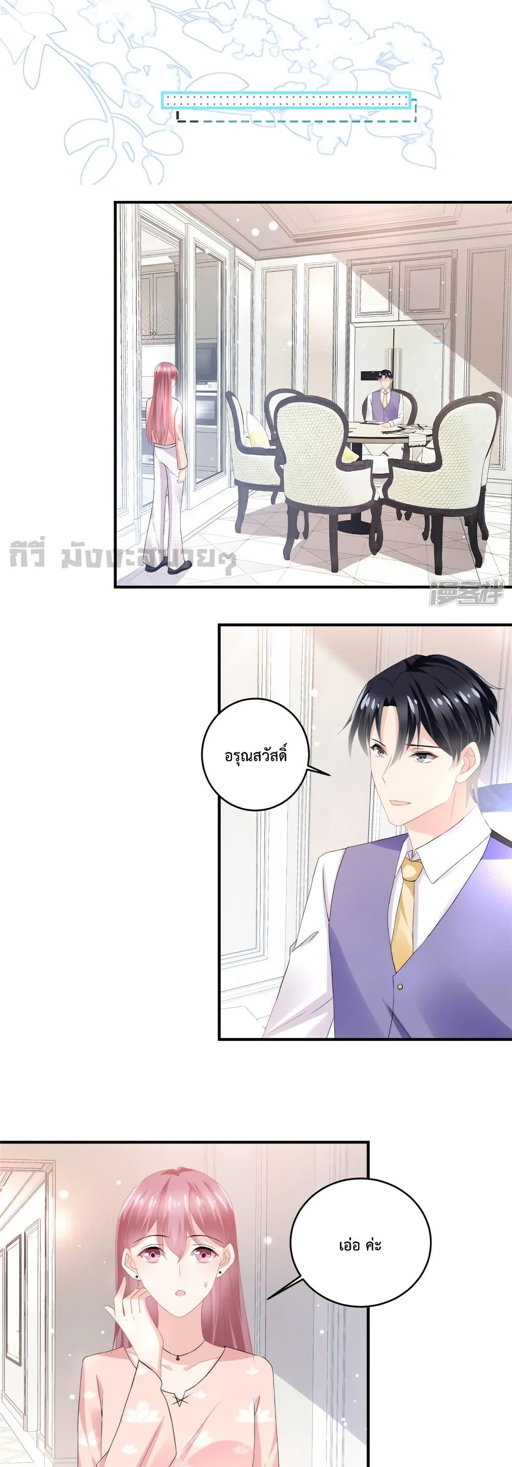 Manga-lc-com อ่านมังงะ อ่านการ์ตูน ออนไลน์ ฟรี Oh My Baby เจ้าแฝดสามตัวป่วน ตอนที่ 1 2 3 4 5 6 7 8 9 10 11 12 13 14 ฟรี ไม่มีโฆษณา Manga-lc - อ่าน มังงะ อ่าน การ์ตูน ออนไลน์ อ่านมังงะ ฟรี