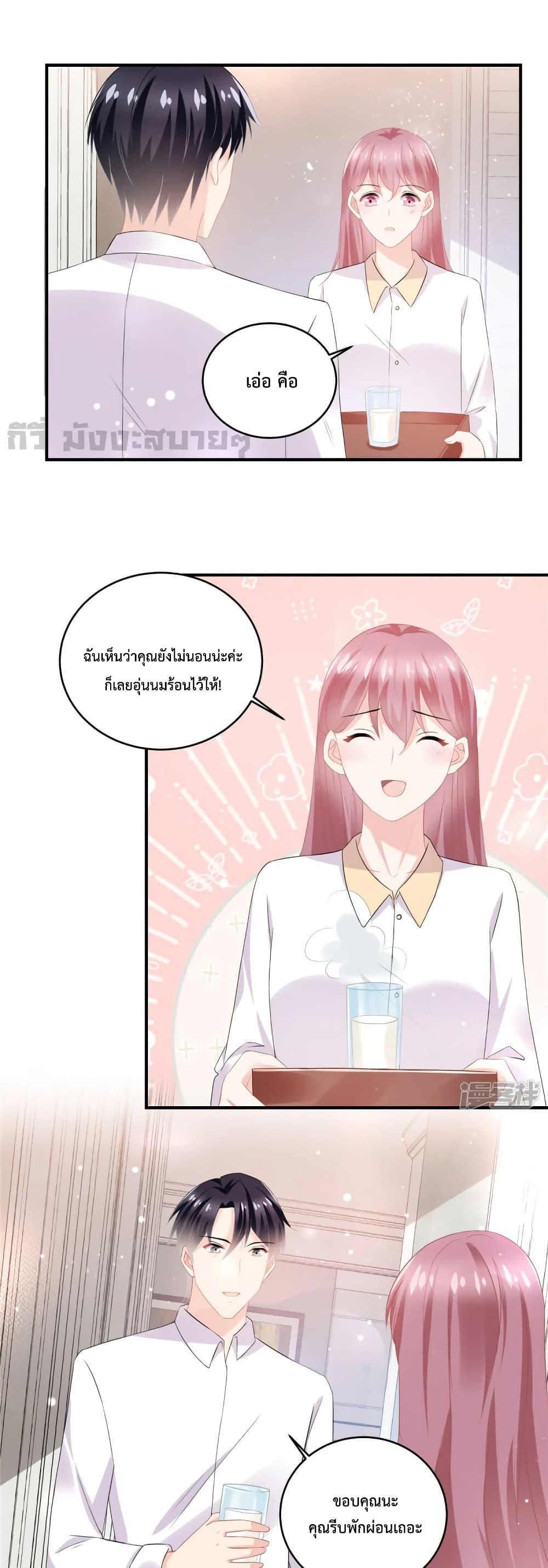 Manga-lc-com อ่านมังงะ อ่านการ์ตูน ออนไลน์ ฟรี Oh My Baby เจ้าแฝดสามตัวป่วน ตอนที่ 1 2 3 4 5 6 7 8 9 10 11 12 13 14 ฟรี ไม่มีโฆษณา Manga-lc - อ่าน มังงะ อ่าน การ์ตูน ออนไลน์ อ่านมังงะ ฟรี