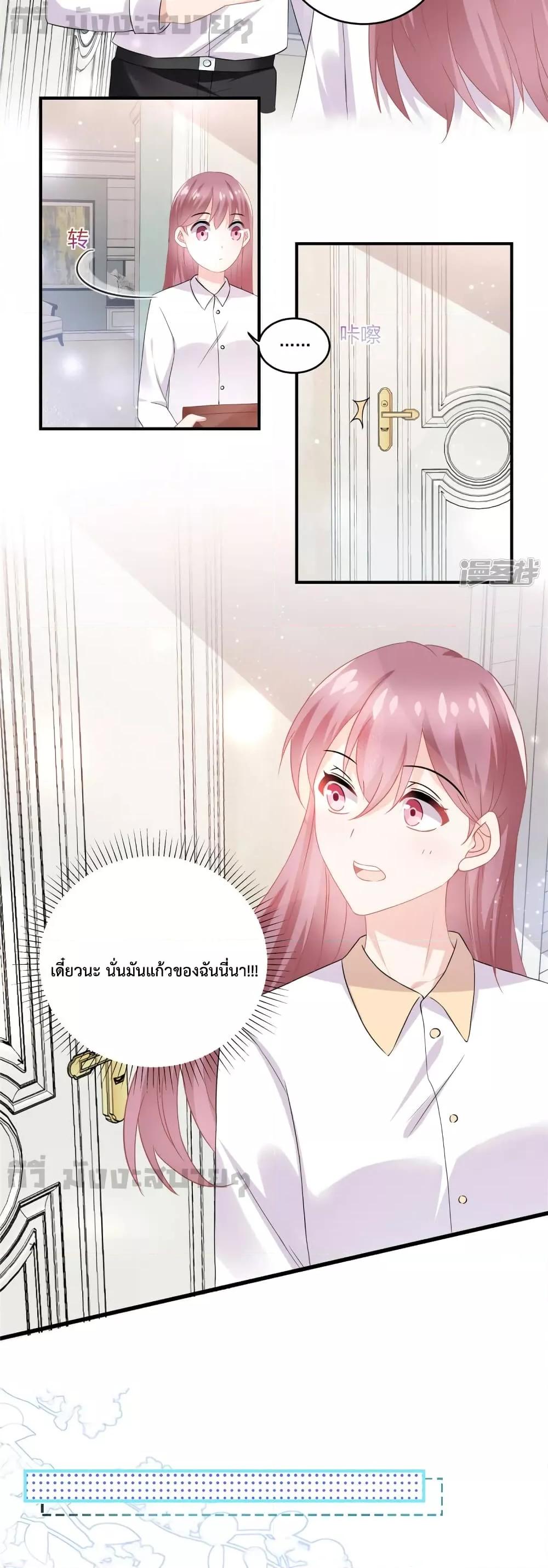 Manga-lc-com อ่านมังงะ อ่านการ์ตูน ออนไลน์ ฟรี Oh My Baby เจ้าแฝดสามตัวป่วน ตอนที่ 1 2 3 4 5 6 7 8 9 10 11 12 13 14 ฟรี ไม่มีโฆษณา Manga-lc - อ่าน มังงะ อ่าน การ์ตูน ออนไลน์ อ่านมังงะ ฟรี