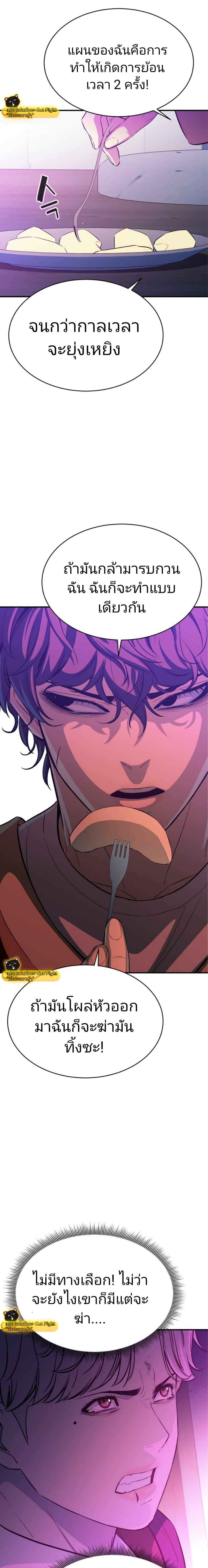 Manga-lc-com อ่านมังงะ อ่านการ์ตูน ออนไลน์ ฟรี Incompetent Villain ตอนที่ 1 2 3 4 5 6 7 8 9 10 11 12 13 14 ฟรี ไม่มีโฆษณา Manga-lc - อ่าน มังงะ อ่าน การ์ตูน ออนไลน์ อ่านมังงะ ฟรี