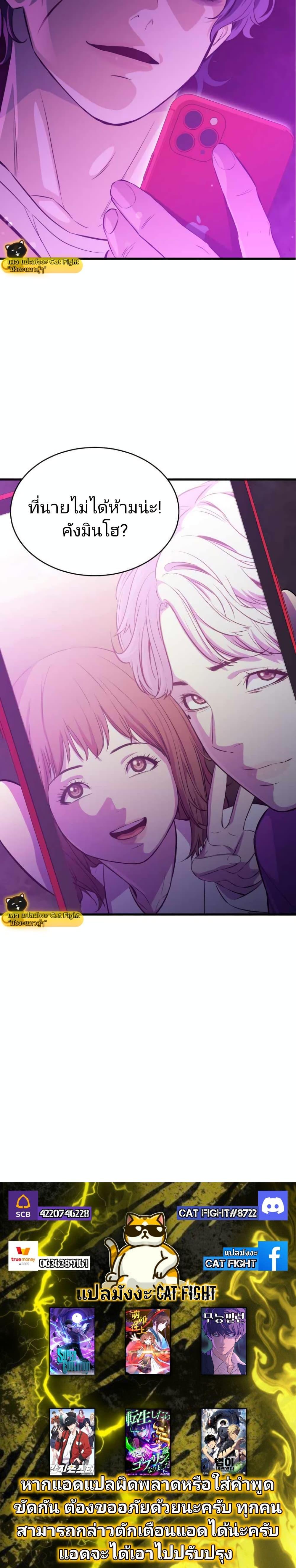 Manga-lc-com อ่านมังงะ อ่านการ์ตูน ออนไลน์ ฟรี Incompetent Villain ตอนที่ 1 2 3 4 5 6 7 8 9 10 11 12 13 14 ฟรี ไม่มีโฆษณา Manga-lc - อ่าน มังงะ อ่าน การ์ตูน ออนไลน์ อ่านมังงะ ฟรี