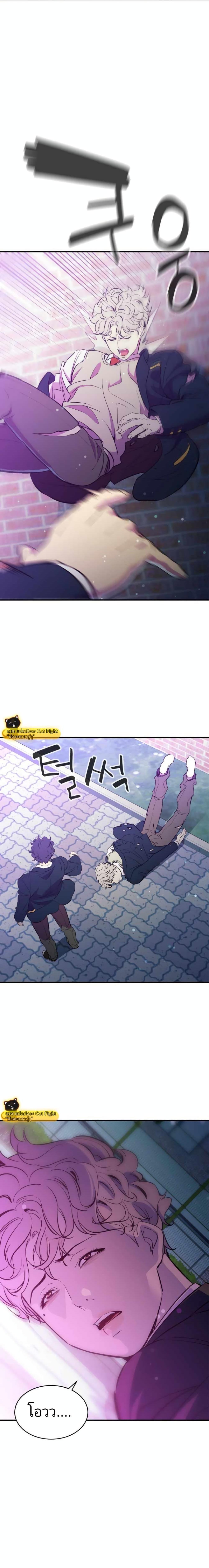 Manga-lc-com อ่านมังงะ อ่านการ์ตูน ออนไลน์ ฟรี Incompetent Villain ตอนที่ 1 2 3 4 5 6 7 8 9 10 11 12 13 14 ฟรี ไม่มีโฆษณา Manga-lc - อ่าน มังงะ อ่าน การ์ตูน ออนไลน์ อ่านมังงะ ฟรี