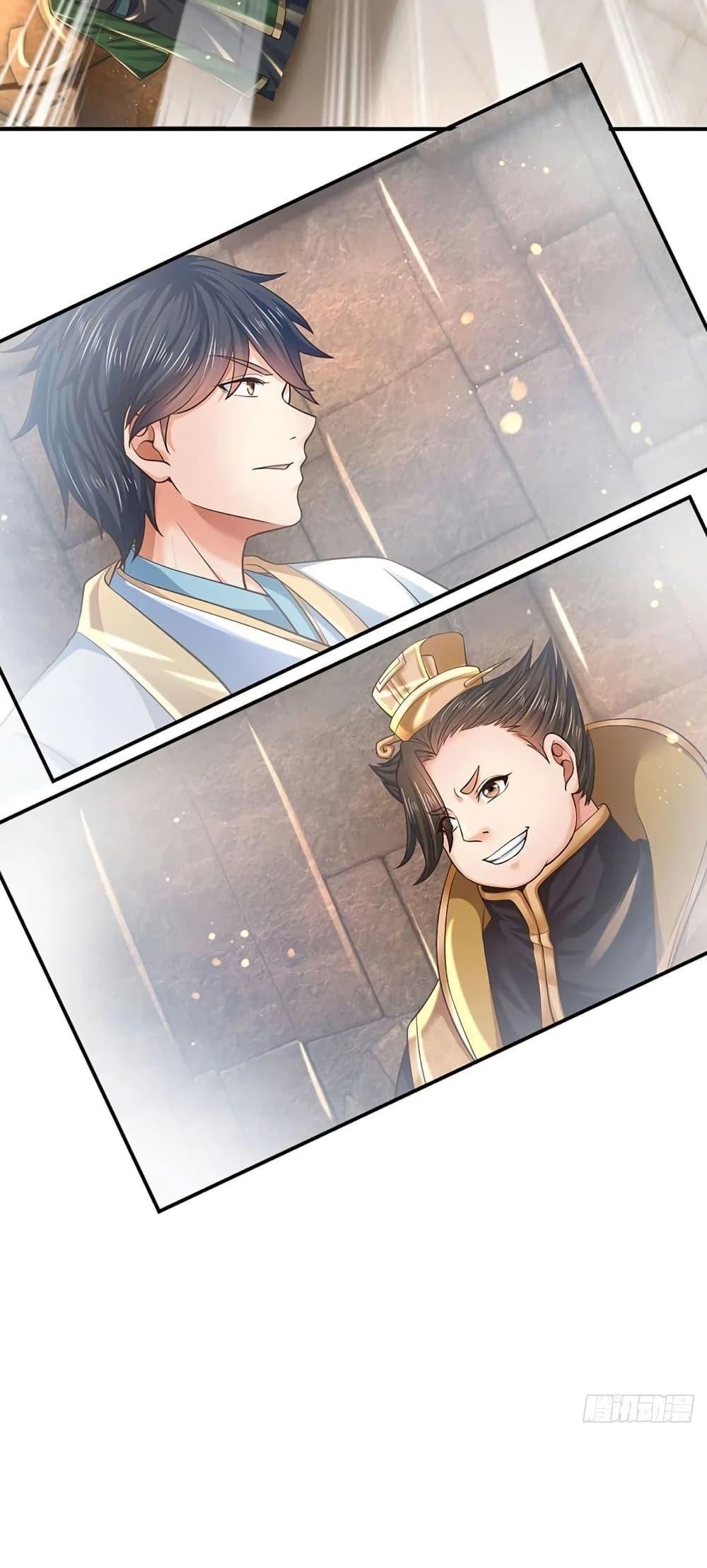 Manga-lc-com อ่านมังงะ อ่านการ์ตูน ออนไลน์ ฟรี Opening to Supreme Dantian ตอนที่ 1 2 3 4 5 6 7 8 9 10 11 12 13 14 ฟรี ไม่มีโฆษณา Manga-lc - อ่าน มังงะ อ่าน การ์ตูน ออนไลน์ อ่านมังงะ ฟรี