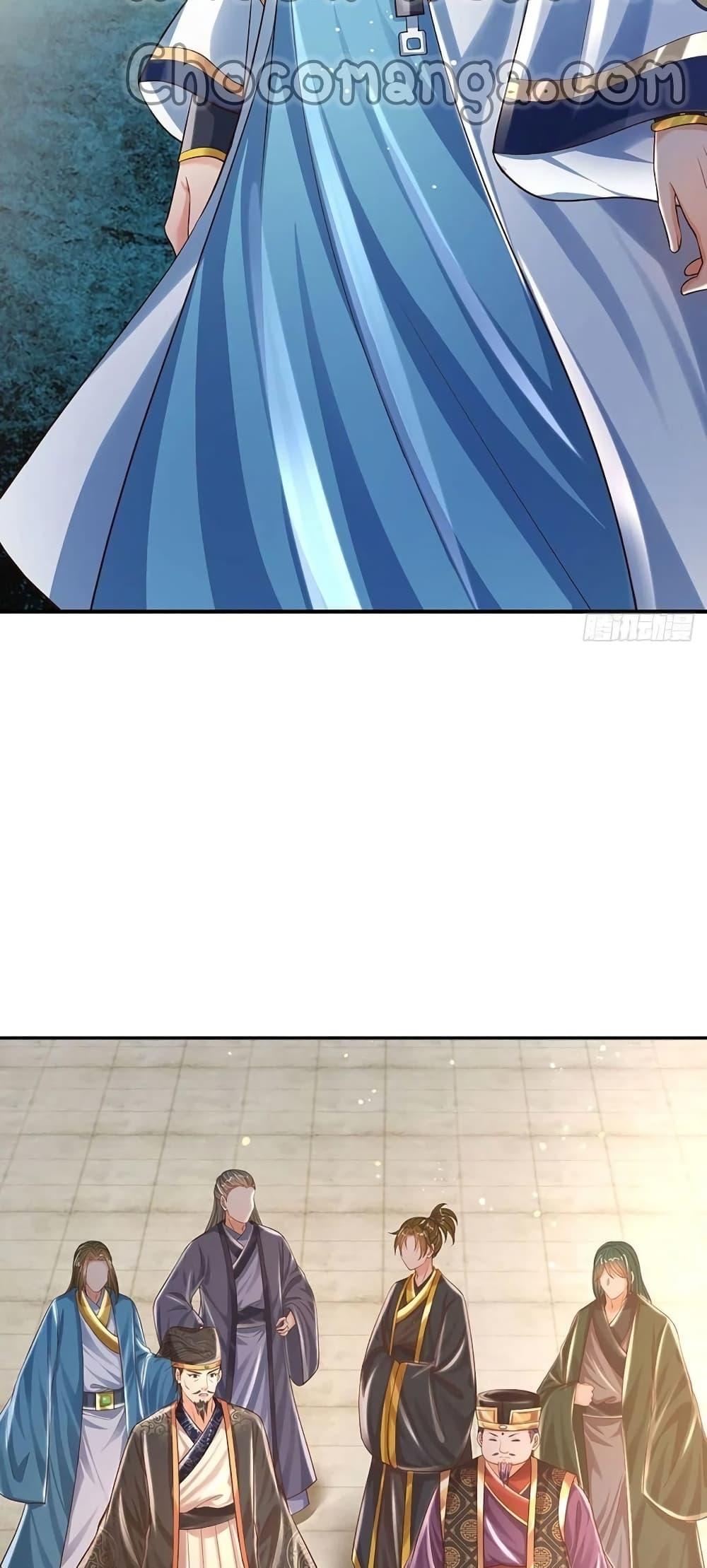 Manga-lc-com อ่านมังงะ อ่านการ์ตูน ออนไลน์ ฟรี Opening to Supreme Dantian ตอนที่ 1 2 3 4 5 6 7 8 9 10 11 12 13 14 ฟรี ไม่มีโฆษณา Manga-lc - อ่าน มังงะ อ่าน การ์ตูน ออนไลน์ อ่านมังงะ ฟรี