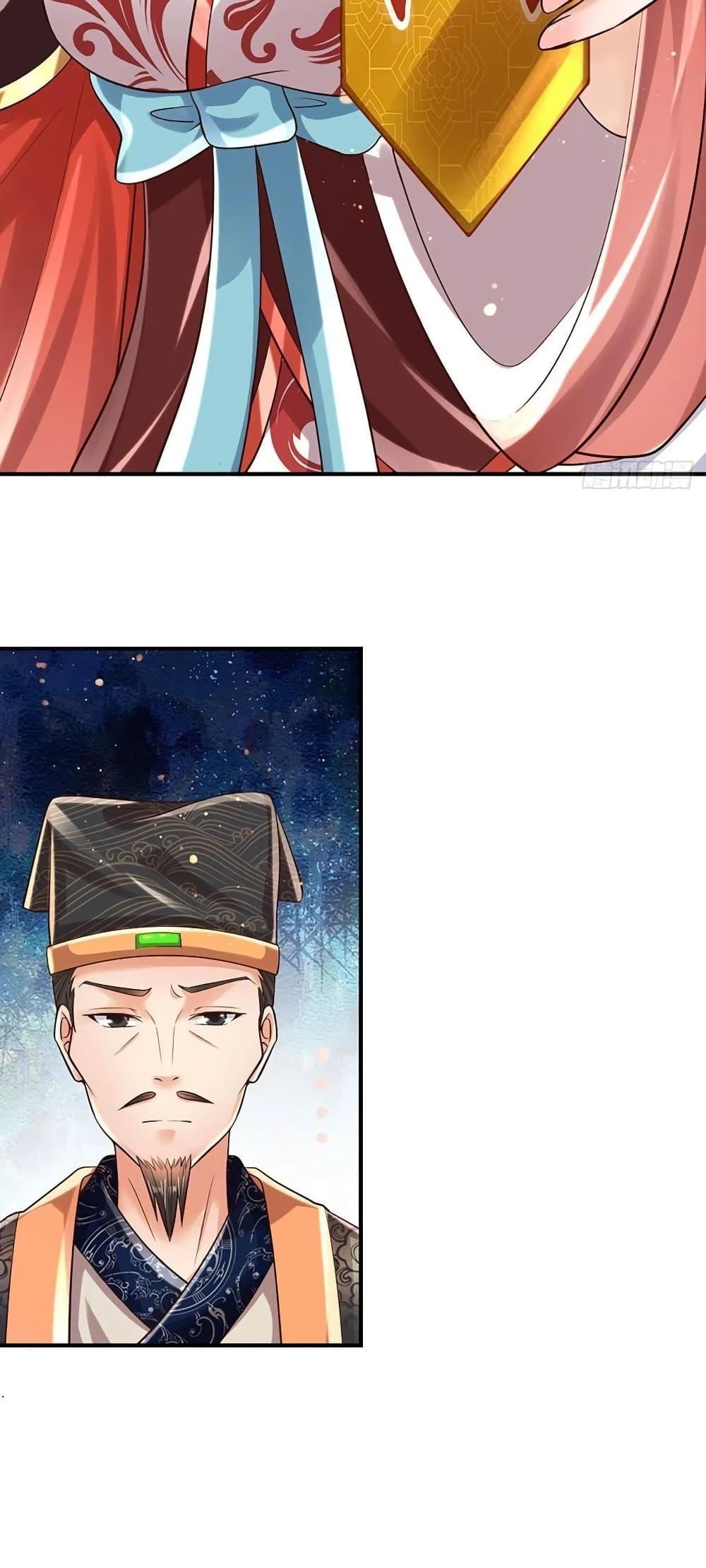 Manga-lc-com อ่านมังงะ อ่านการ์ตูน ออนไลน์ ฟรี Opening to Supreme Dantian ตอนที่ 1 2 3 4 5 6 7 8 9 10 11 12 13 14 ฟรี ไม่มีโฆษณา Manga-lc - อ่าน มังงะ อ่าน การ์ตูน ออนไลน์ อ่านมังงะ ฟรี
