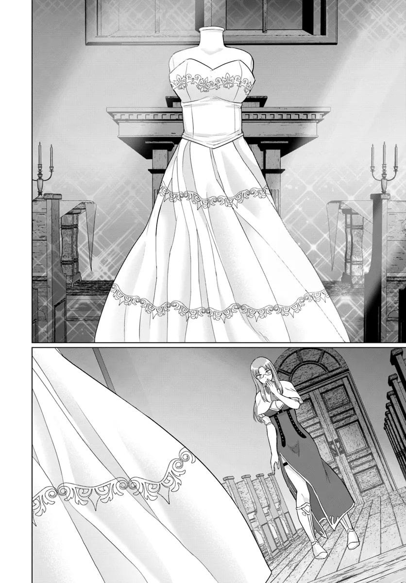 Manga-lc-com อ่านมังงะ อ่านการ์ตูน ออนไลน์ ฟรี Yuusha ni Zenbu Ubawareta Ore wa Yuusha no Hahaoya to Party wo Kumimashita! ตอนที่ 1 2 3 4 5 6 7 8 9 10 11 12 13 14 ฟรี ไม่มีโฆษณา Manga-lc - อ่าน มังงะ อ่าน การ์ตูน ออนไลน์ อ่านมังงะ ฟรี