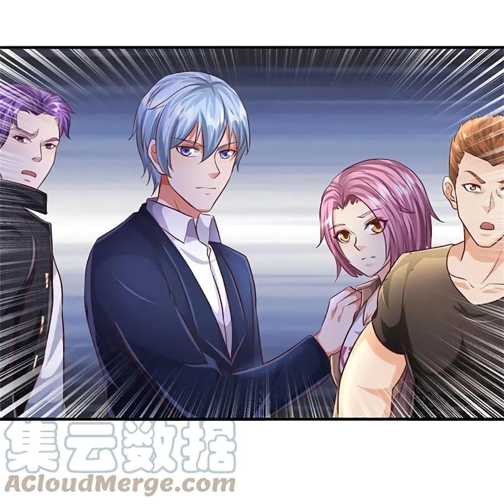 Manga-lc-com อ่านมังงะ อ่านการ์ตูน ออนไลน์ ฟรี I’m the Great Immortal ตอนที่ 1 2 3 4 5 6 7 8 9 10 11 12 13 14 ฟรี ไม่มีโฆษณา Manga-lc - อ่าน มังงะ อ่าน การ์ตูน ออนไลน์ อ่านมังงะ ฟรี
